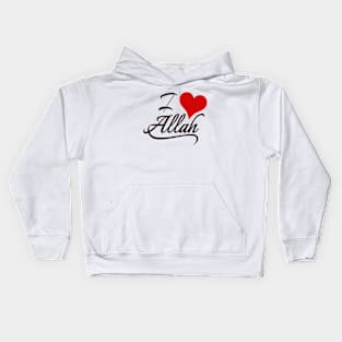 I love allah Kids Hoodie